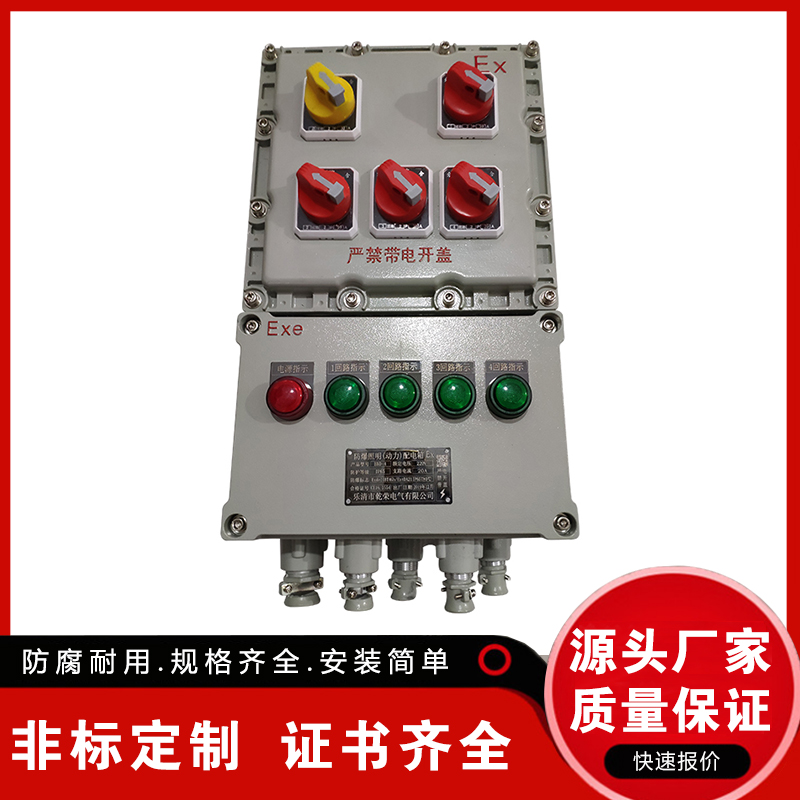 Summer beach concept