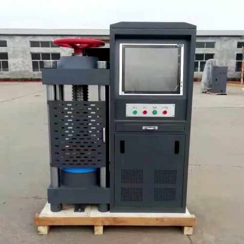 全自动恒应力试验机 混凝土抗压强度试验机 压力试验机