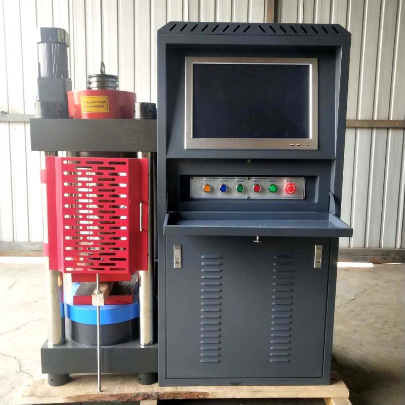 181734c25cb0eb3de7b5b8cd63885b9_看图王