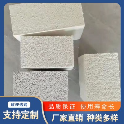 硅质板 外墙保温硅质板 防火保温硅质板