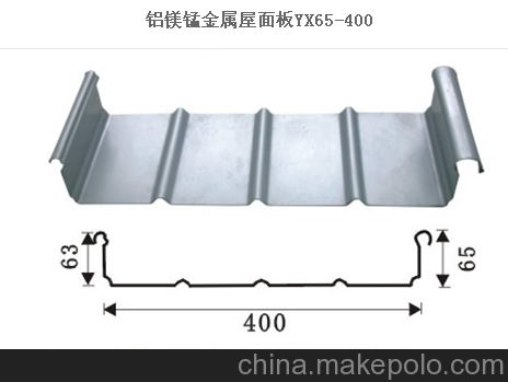 65-400铝镁锰合金板