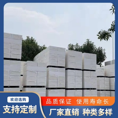 硅质板 保温硅质板 热固性硅质板