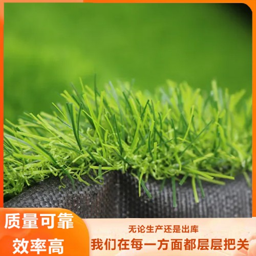 人造草坪 足球场人造草坪 球场人造草坪