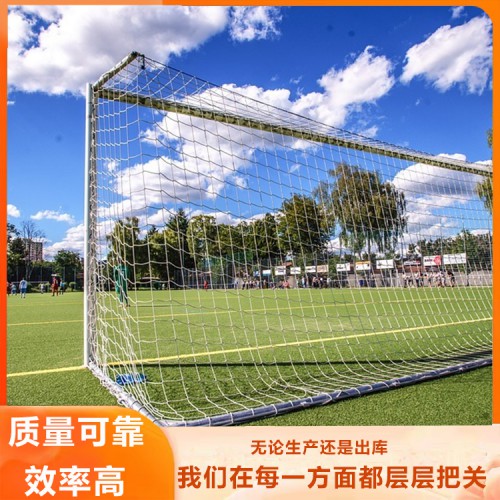 人造草坪 公园人造草坪