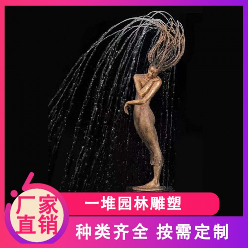 玻璃钢雕塑 玻璃钢人物雕塑 玻璃钢雕塑厂家