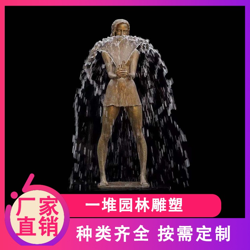 Summer beach concept