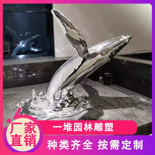 不锈钢雕塑 不锈钢雕塑定制厂家 不锈钢雕塑厂家