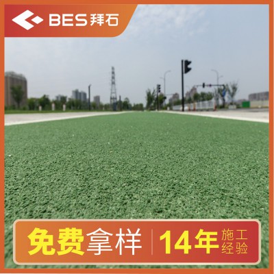 彩色陶瓷颗粒防滑路面 陶瓷颗粒路面施工厂家