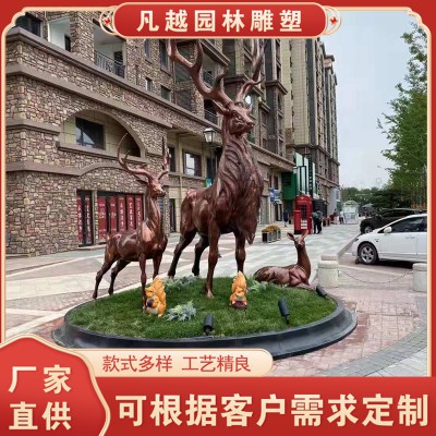 动物雕塑 园林动物雕塑 门口动物雕塑