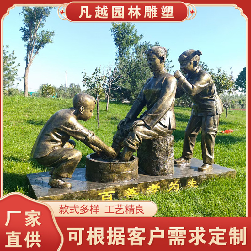 Summer beach concept