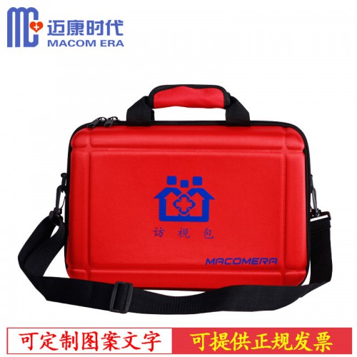 访视包 访视包厂家 访视包价格