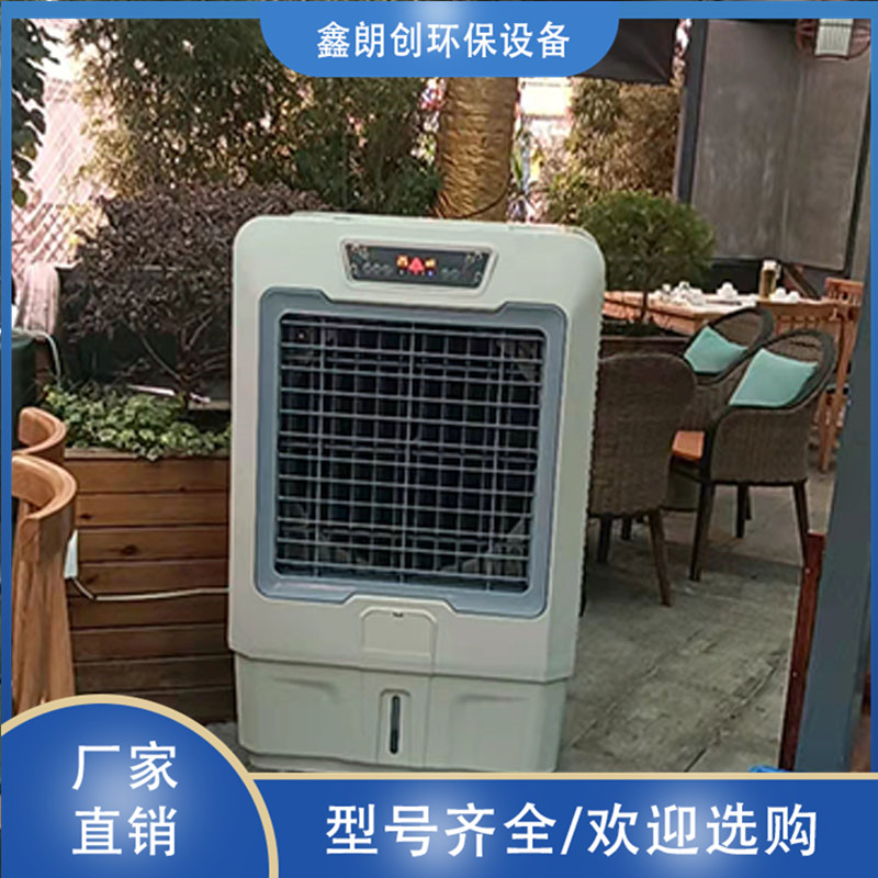 Summer beach concept