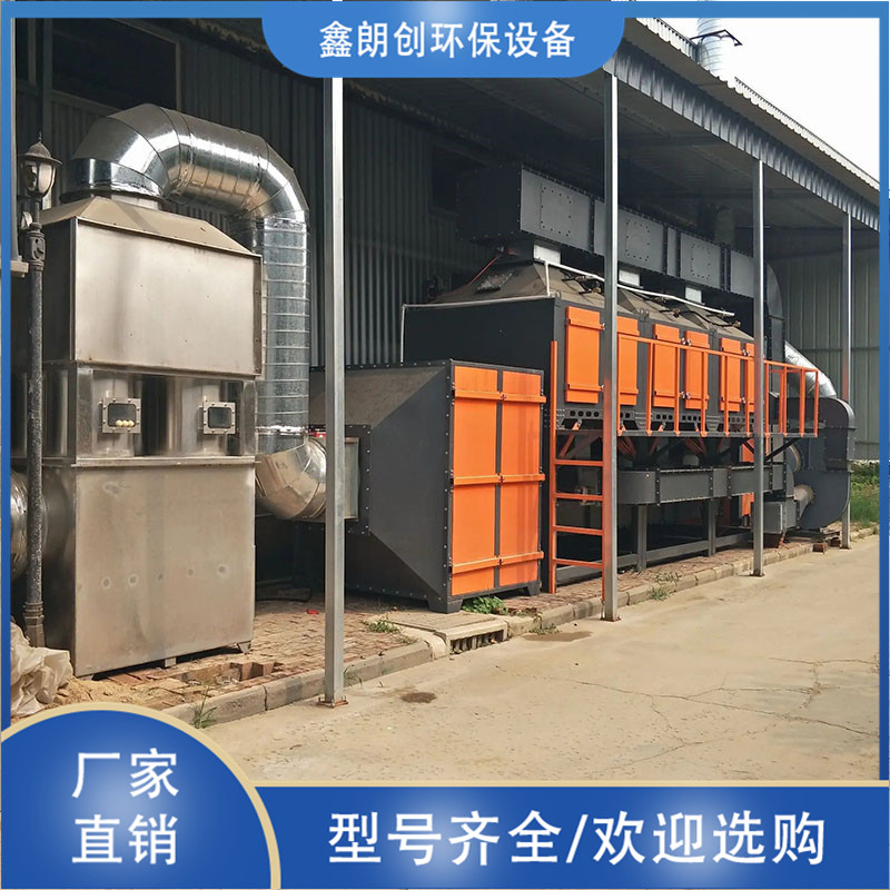 Summer beach concept