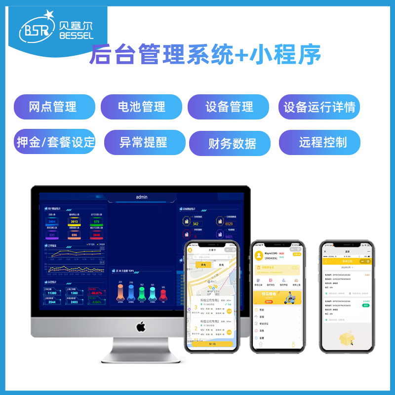 Summer beach concept