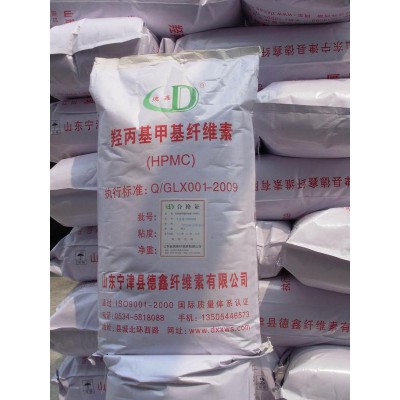 大量回收羟丙基甲基纤维素HPMC 过期库存回收