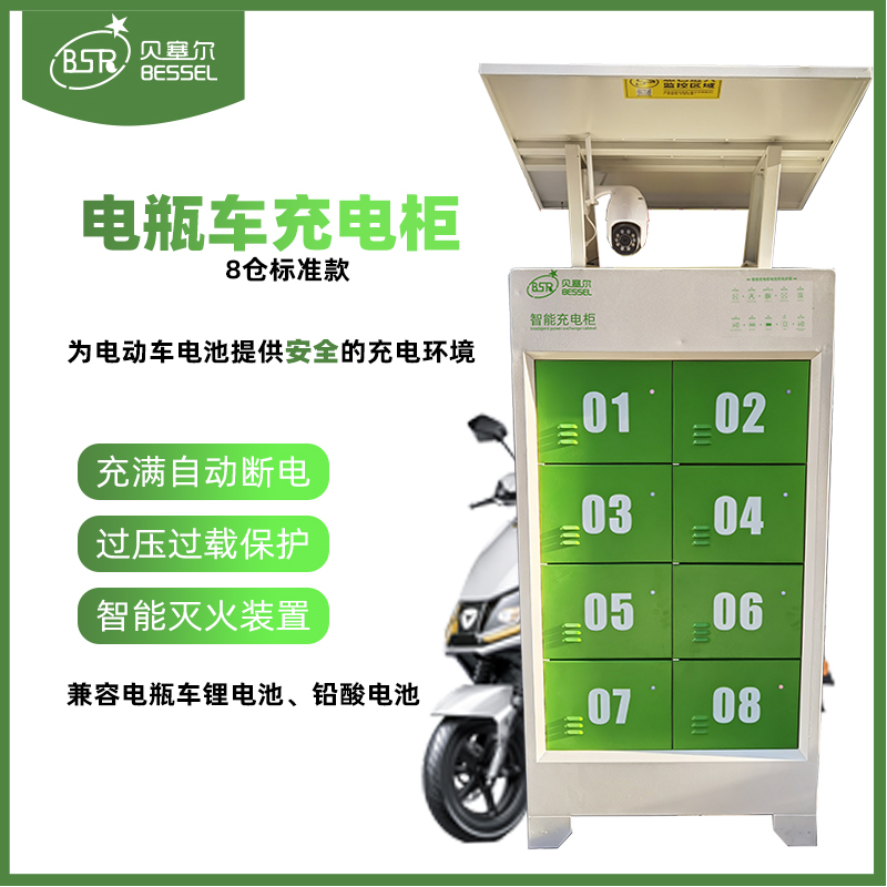 Summer beach concept