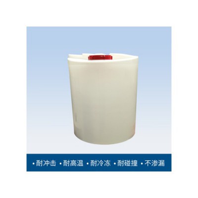 塑料加药箱 圆形加药箱 防腐蚀加药箱 加药箱厂家