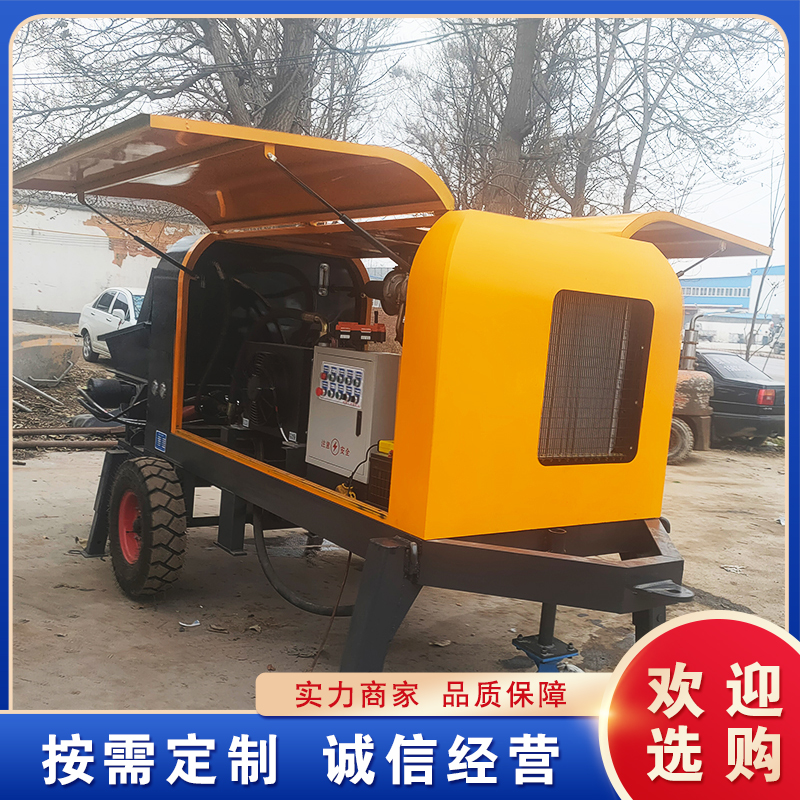 Summer beach concept