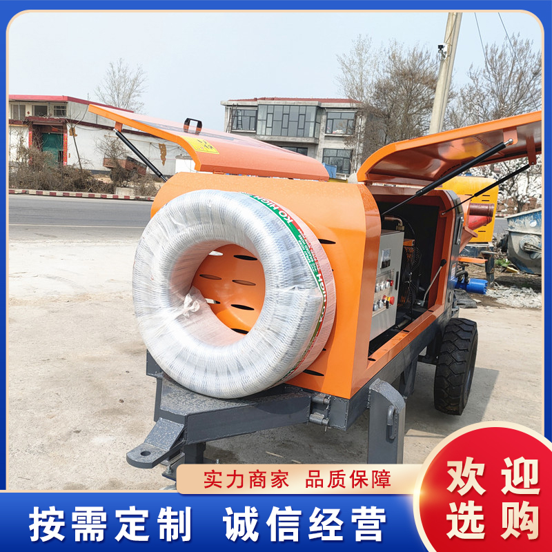 Summer beach concept