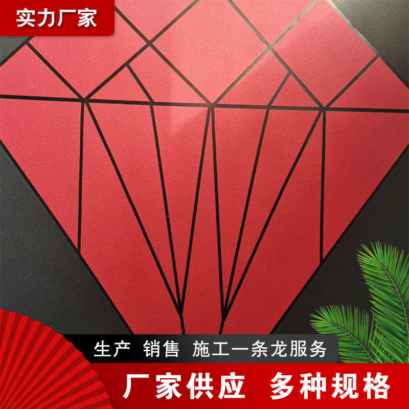 Summer beach concept