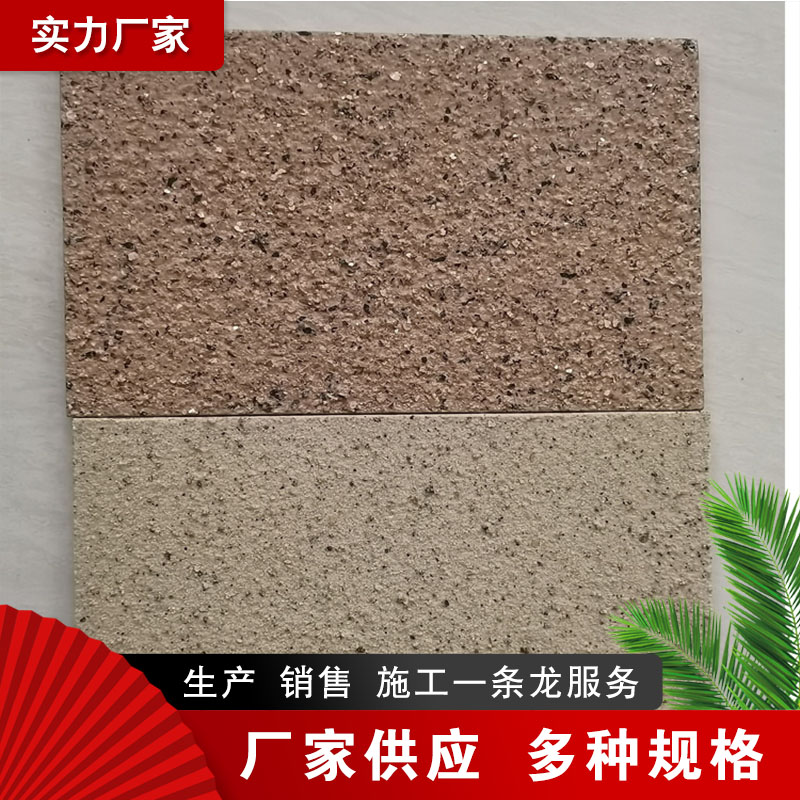 Summer beach concept