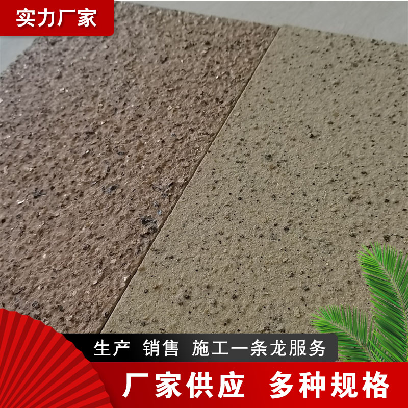 Summer beach concept