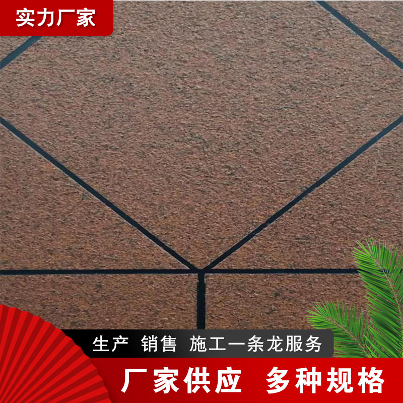 Summer beach concept