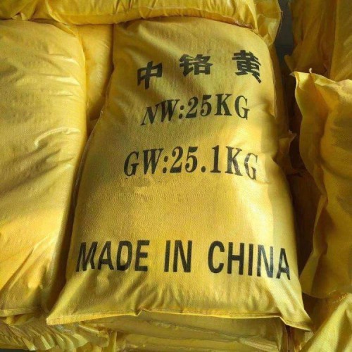 长期回收中铬黄 颜料库存过期回收 诚信可靠各种色粉