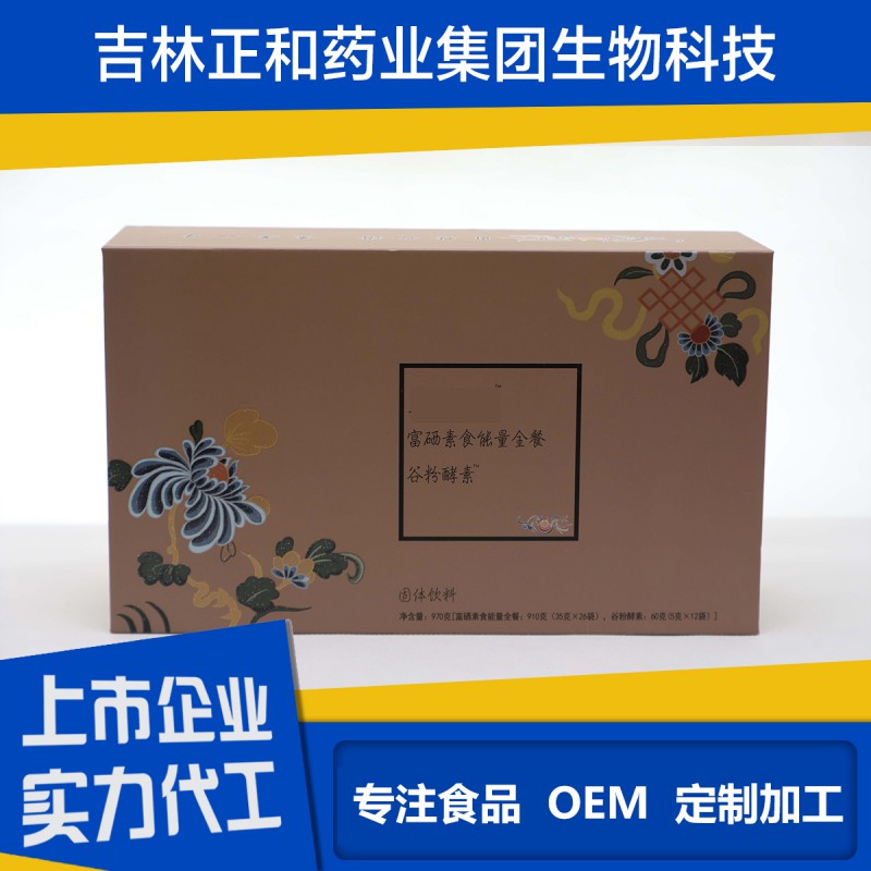 Summer beach concept