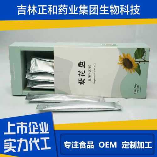 葵花盘固体饮料代加工 葵花盘肽代加工 葵花盘oem加工