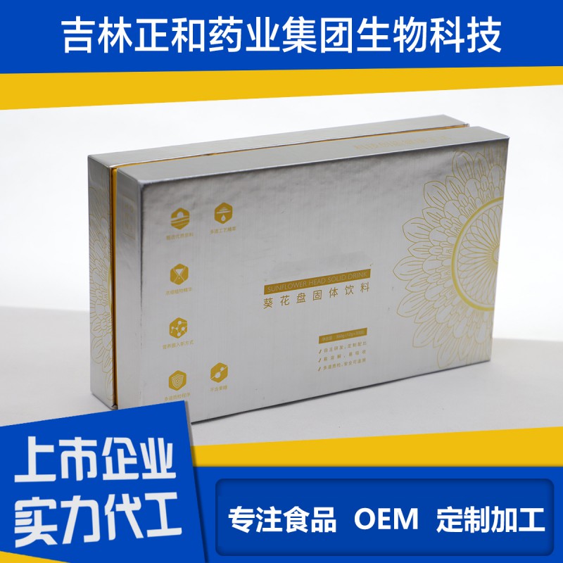 Summer beach concept