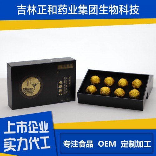 鹿鞭片代加工 鹿鞭压片糖果oem贴牌 鹿鞭膏oem代加工