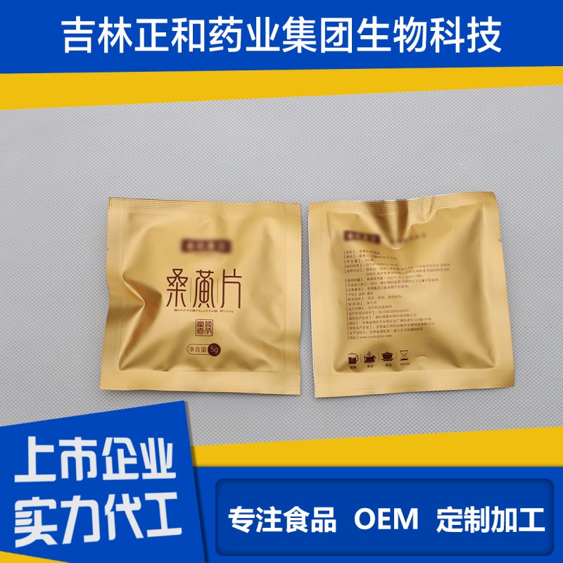 Summer beach concept