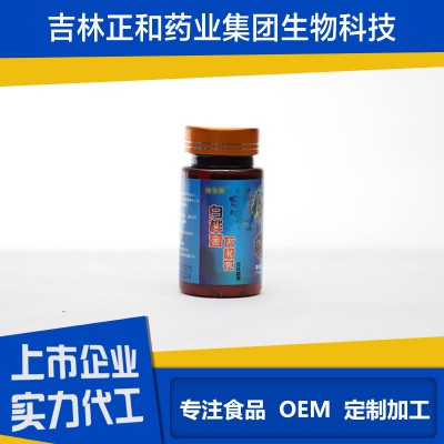 桦褐孔菌片代加工