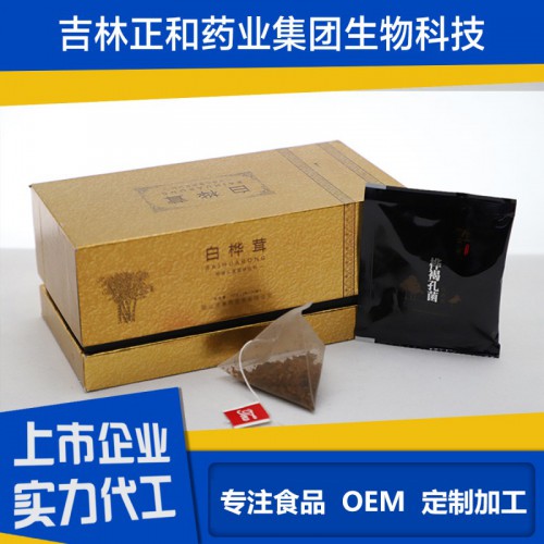 桦褐孔菌茶代加工 白桦茸茶代加工