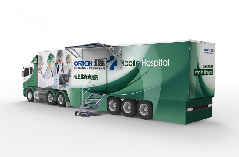 Summer beach concept