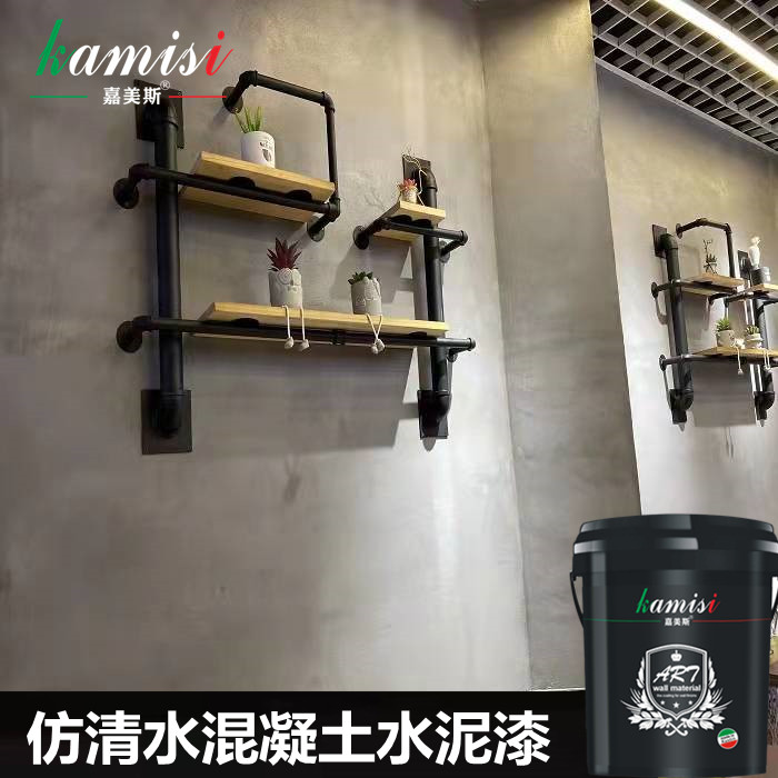 Summer beach concept