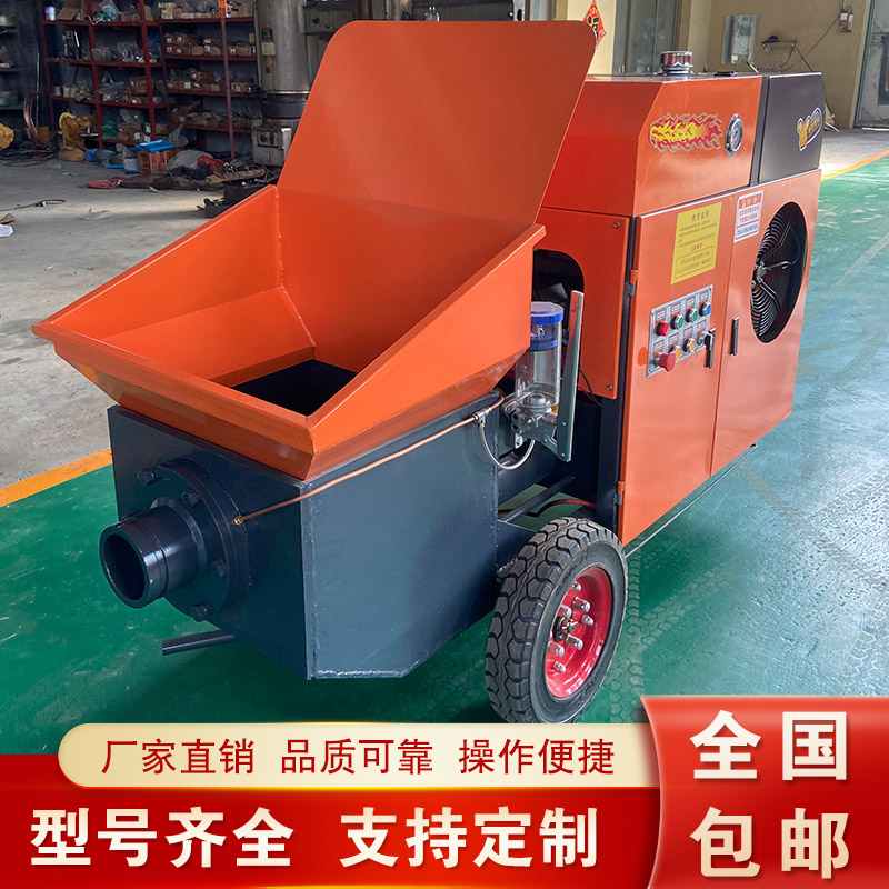 Summer beach concept