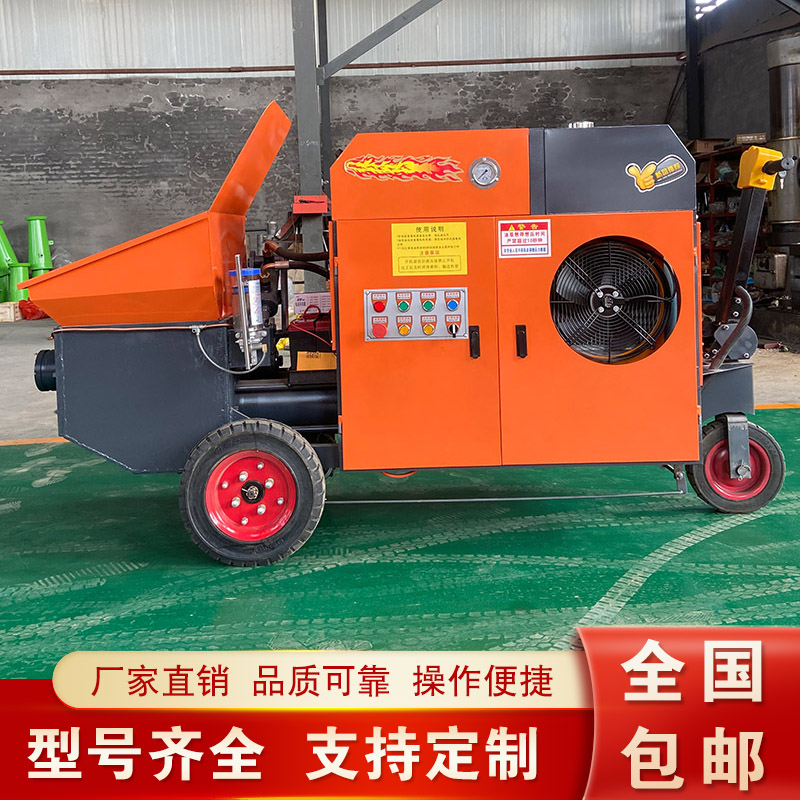 Summer beach concept