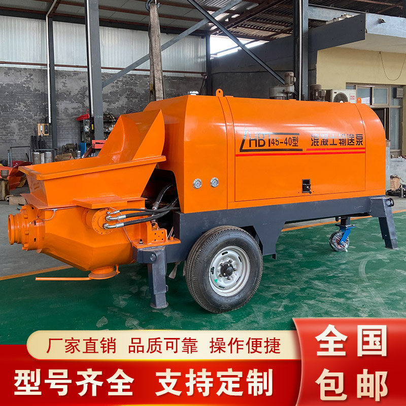 Summer beach concept