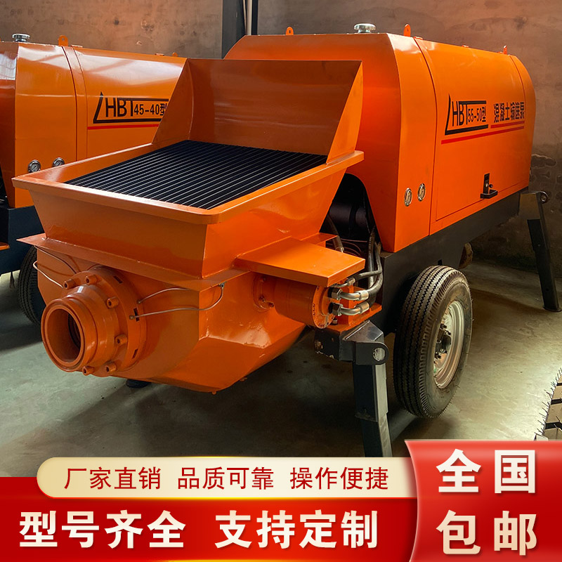 Summer beach concept