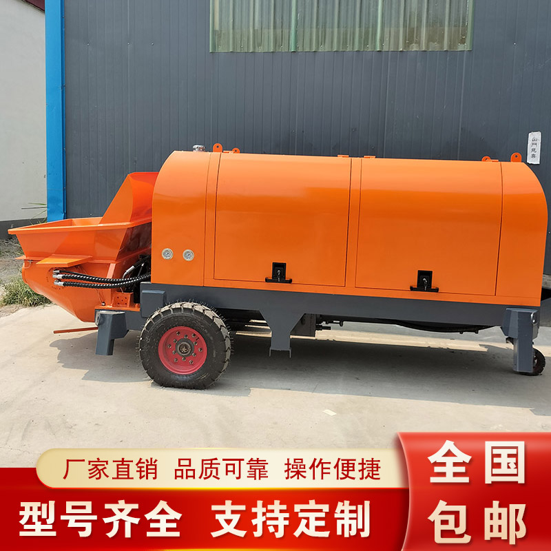 Summer beach concept