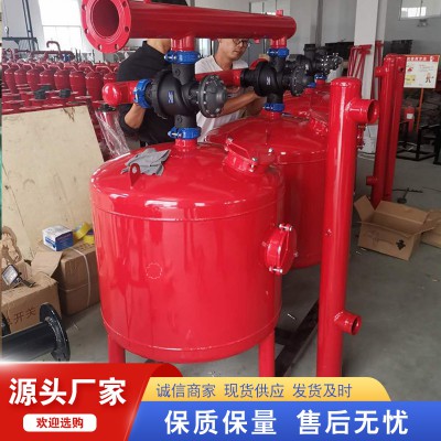 砂石过滤器 全自动砂石过滤器