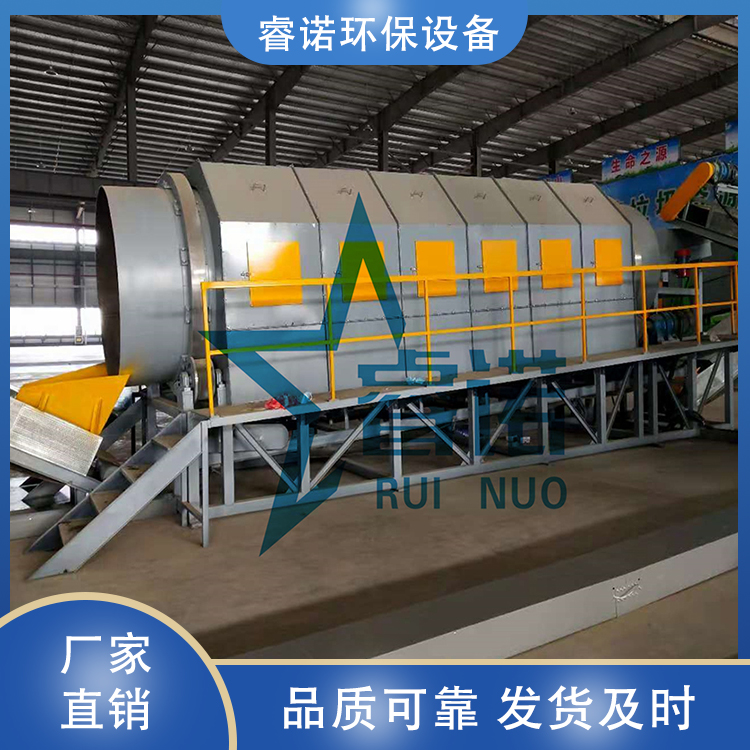 Summer beach concept