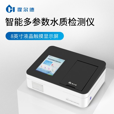 COD检测仪 污水COD检测仪 实验室COD检测仪