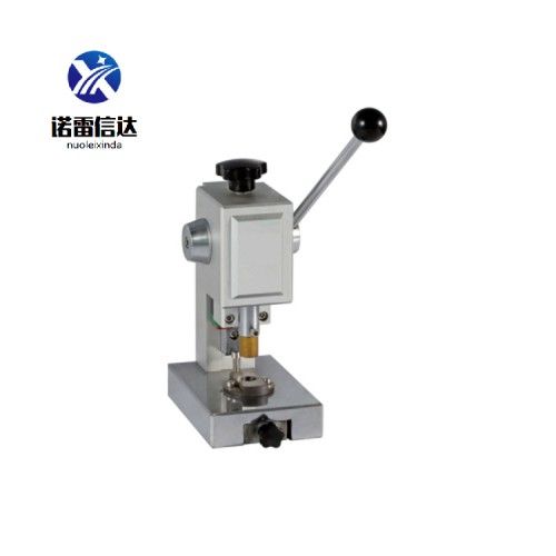 MRXCP60 扣式电池冲片机极片隔膜切片机