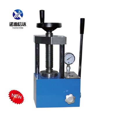 红外压片机 NL15红外压片机