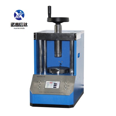 全自动粉末压片机 NL20S型全自动粉末压片机