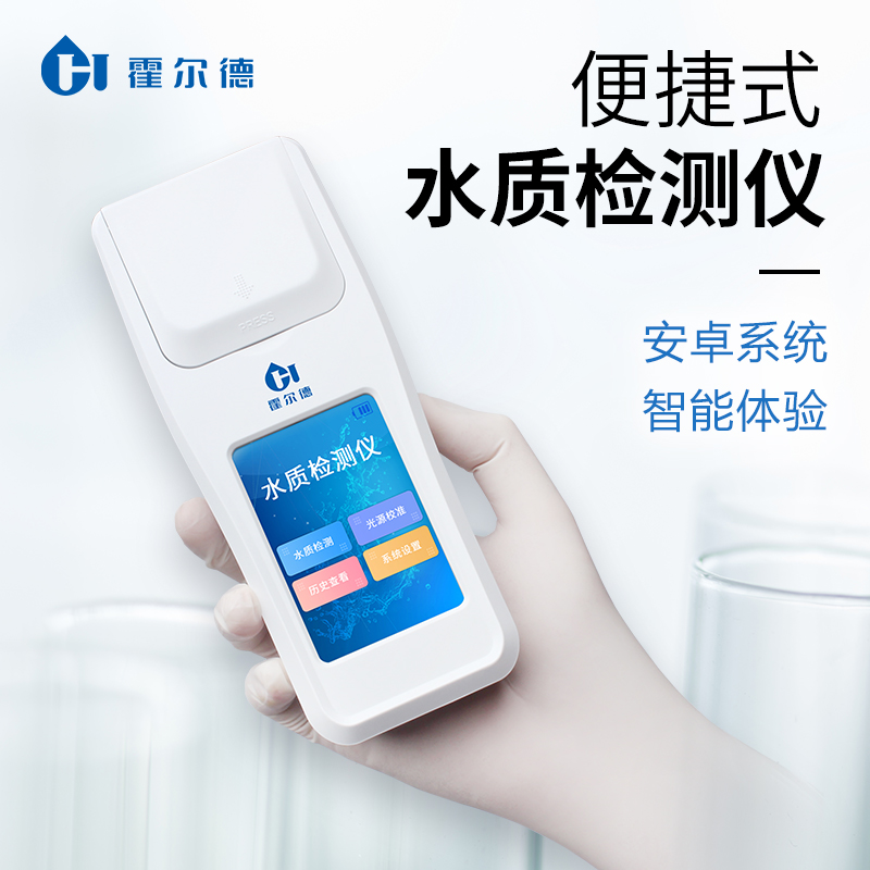 Summer beach concept