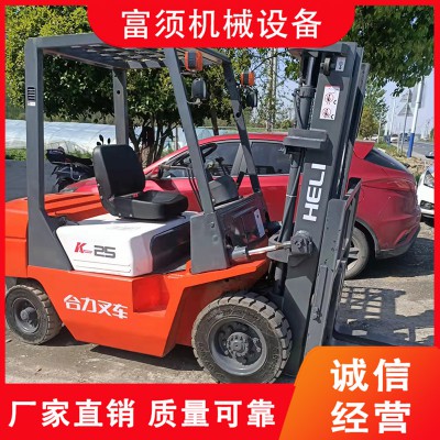 2.5吨叉车 小型搬运叉车 叉车 2.5吨叉车厂家